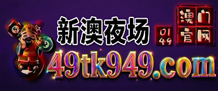 网址